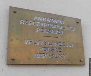 Wśród ofiar wczorajszej masakry w Pradze nie ma obywateli Polski