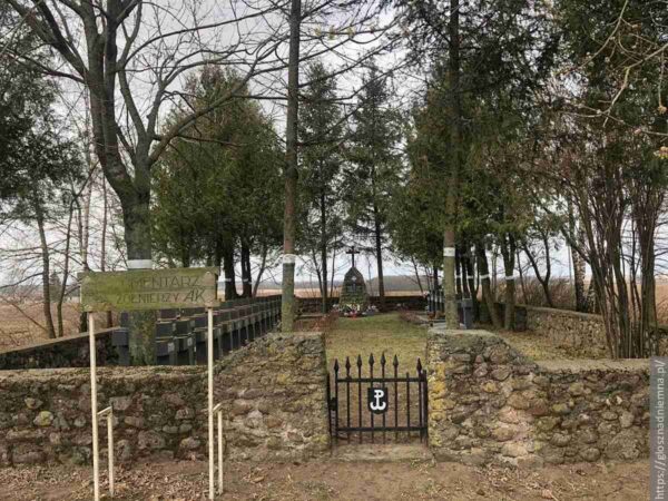 Rzecznik MSZ:Cmentarz żołnierzy AK w Surkontach jest dewastowany przez służby mińskiego reżimu