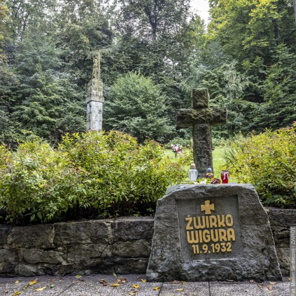 W Cierlicku pamiętają o Żwirce i Wigurze. Uroczystości już w czwartek