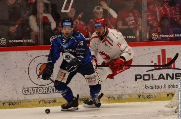 Derby dla Trzyńca! Mnóstwo ostrej gry, do rozstrzygnięcia potrzebna była dogrywka