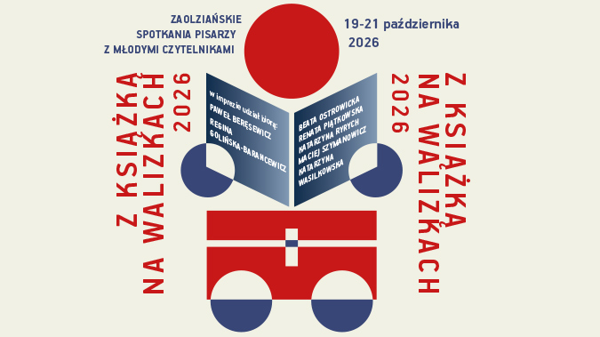 Reklama